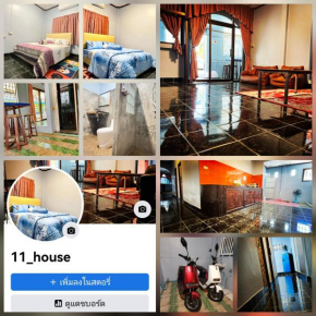 11house